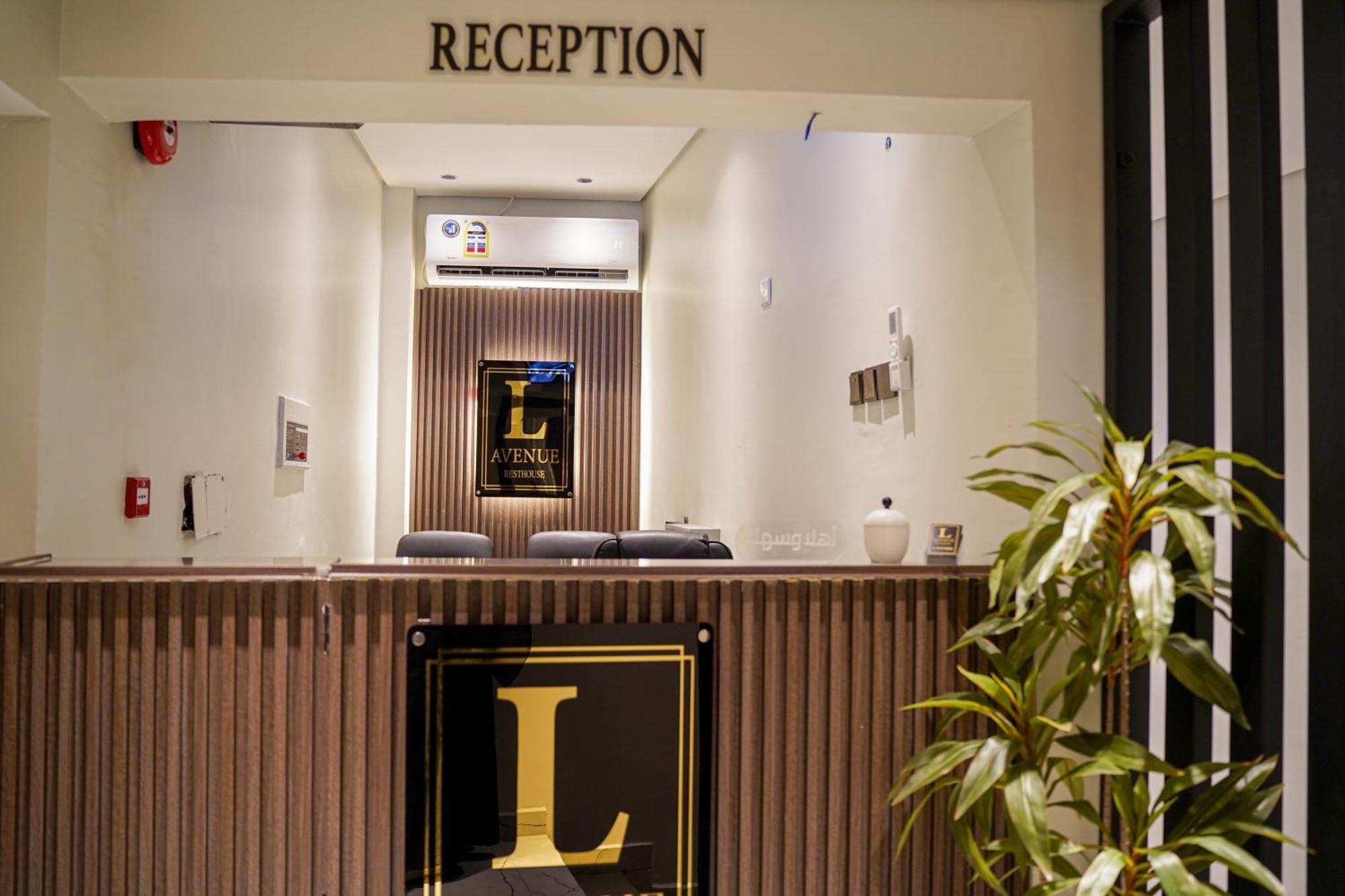 Lavenue Resthouse Apartment Nizwa Bagian luar foto